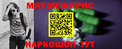 прущая мука Белореченск