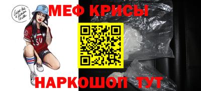 PSILOCYBIN Белорецк
