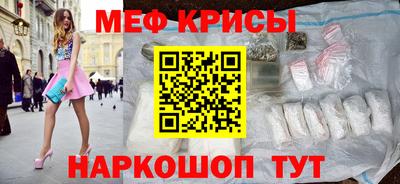 PSILOCYBIN Белорецк