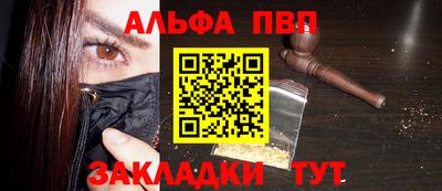 PSILOCYBIN Белорецк