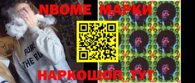 PSILOCYBIN Белорецк