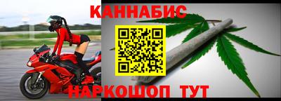 PSILOCYBIN Белорецк