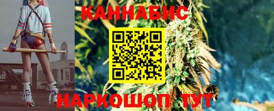 PSILOCYBIN Белорецк