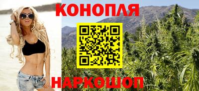 PSILOCYBIN Белорецк