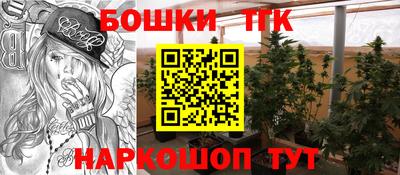 альфа пвп VHQ Бердск