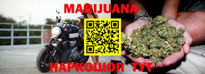 PSILOCYBIN Белорецк