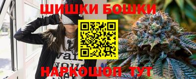 альфа пвп VHQ Бердск