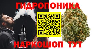 прущая мука Белореченск
