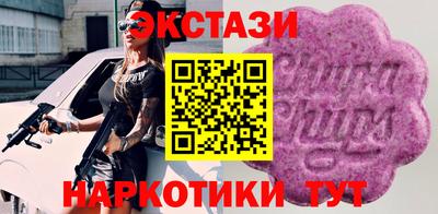прущая мука Белореченск