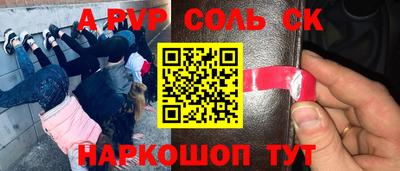 прущая мука Белореченск