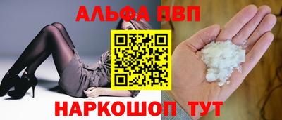 прущая мука Белореченск