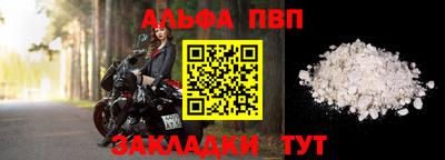прущая мука Белореченск