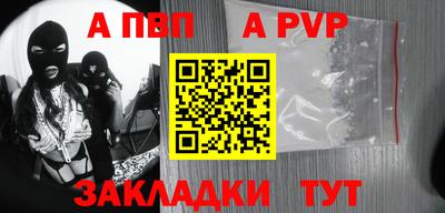 PSILOCYBIN Белорецк