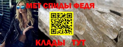 прущая мука Белореченск
