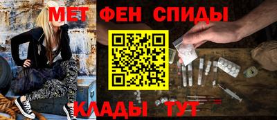 PSILOCYBIN Белорецк
