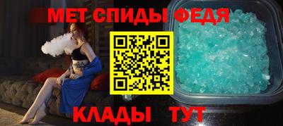 прущая мука Белореченск