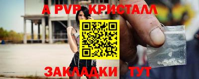 прущая мука Белореченск