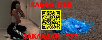 PSILOCYBIN Белорецк