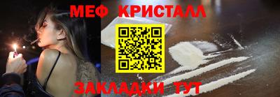PSILOCYBIN Белорецк